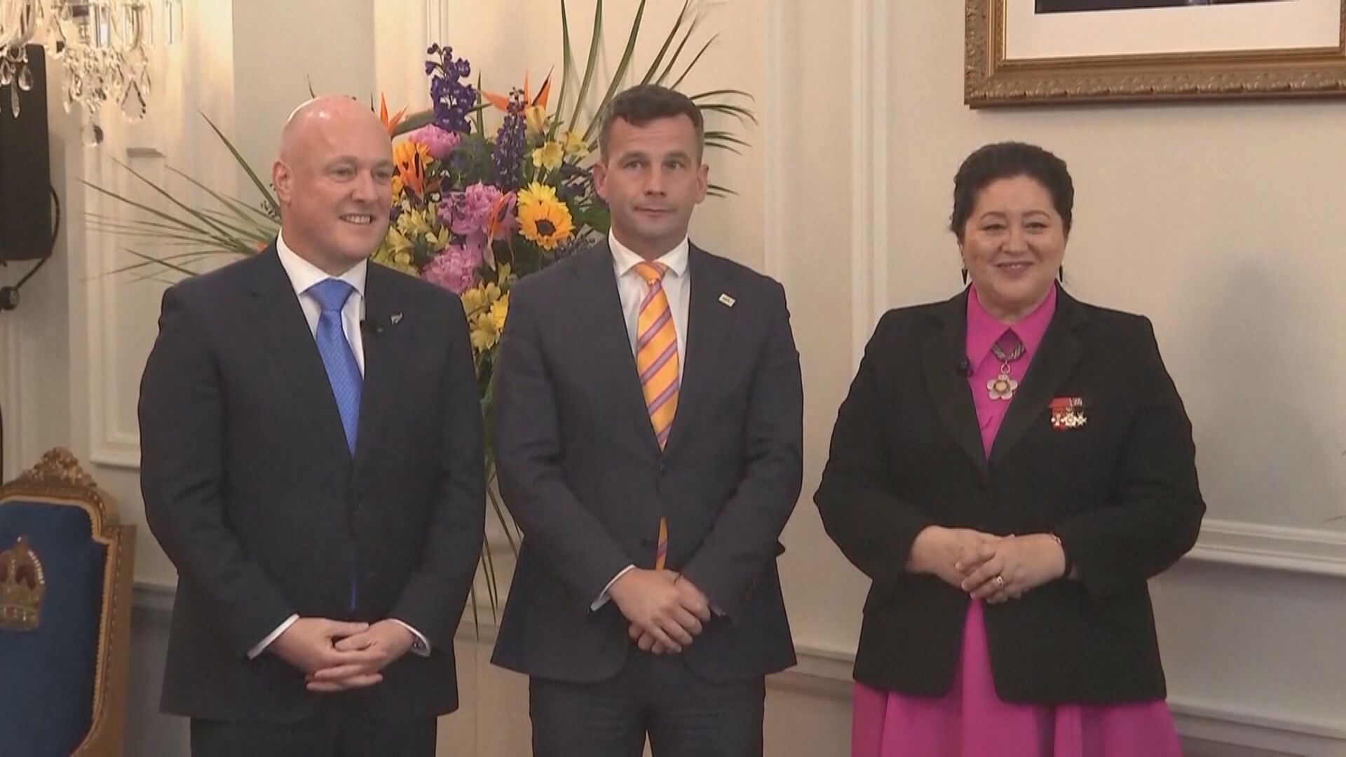 新西蘭聯合政府宣誓就職 國家黨黨魁盧克森就任總理