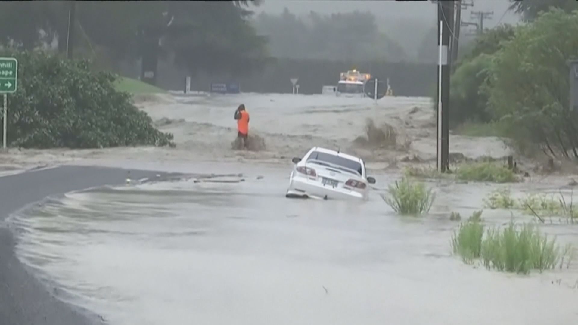 風暴吹襲新西蘭北部　總理宣布進入緊急狀態