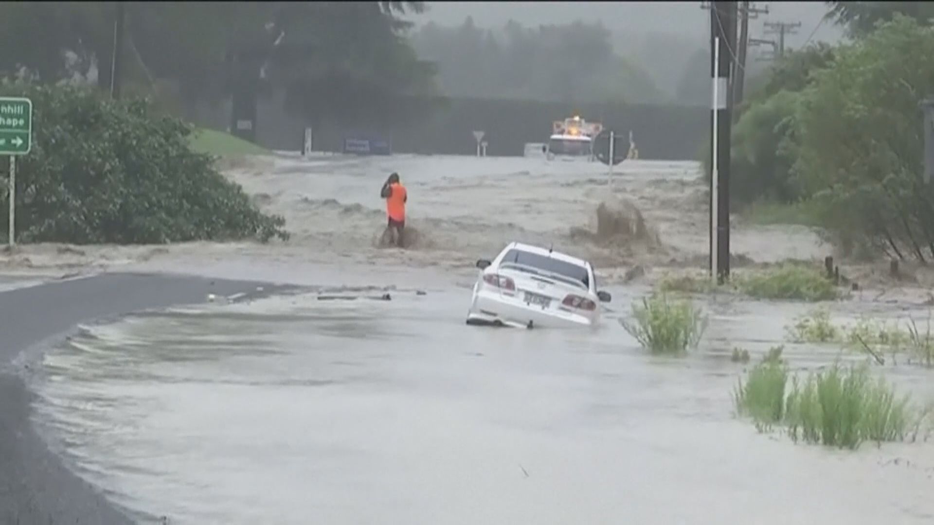 風暴吹襲　新西蘭北島六區進入國家緊急狀態