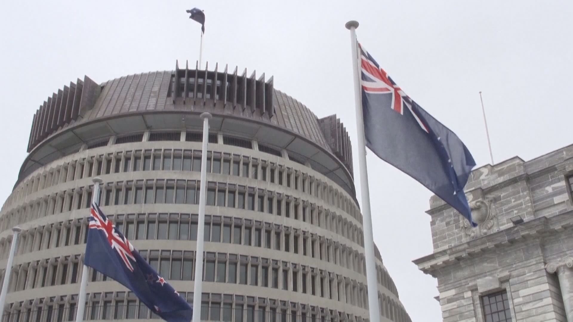 新西蘭禁連接國會網絡的裝置用TikTok