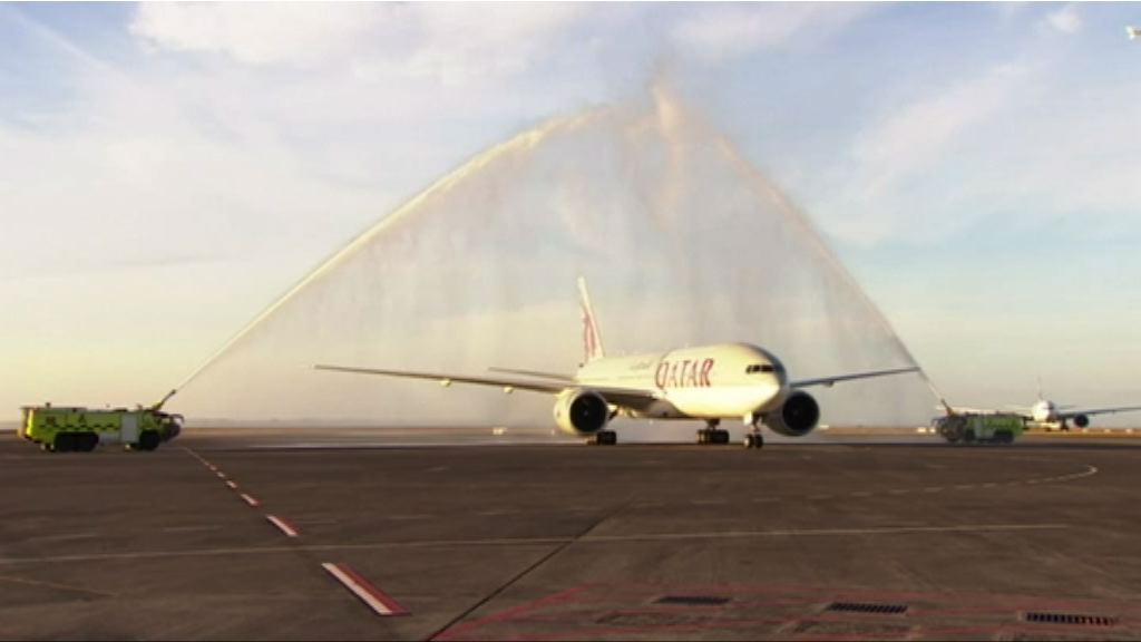 卡塔爾航空開通全球最長直飛航線