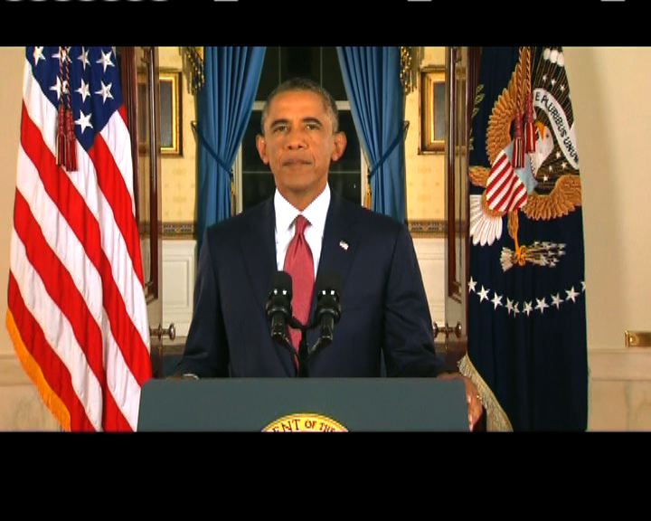 
奧巴馬全國電視演說揚言剷除伊斯蘭國