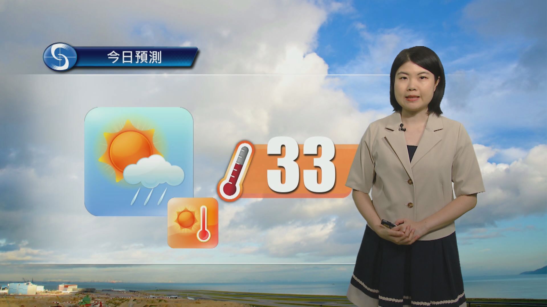 天氣報告|酷熱天氣警告生效 日間最高溫約33度 局部地區有驟雨