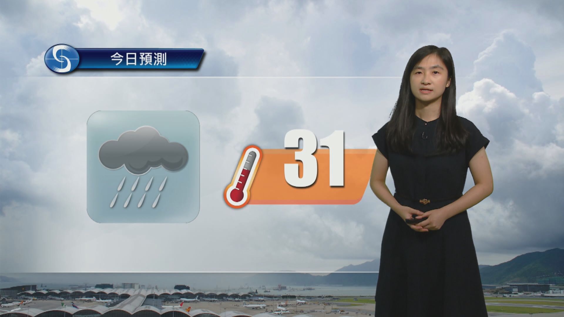 天氣報告｜大致多雲　有驟雨及幾陣狂風雷暴
