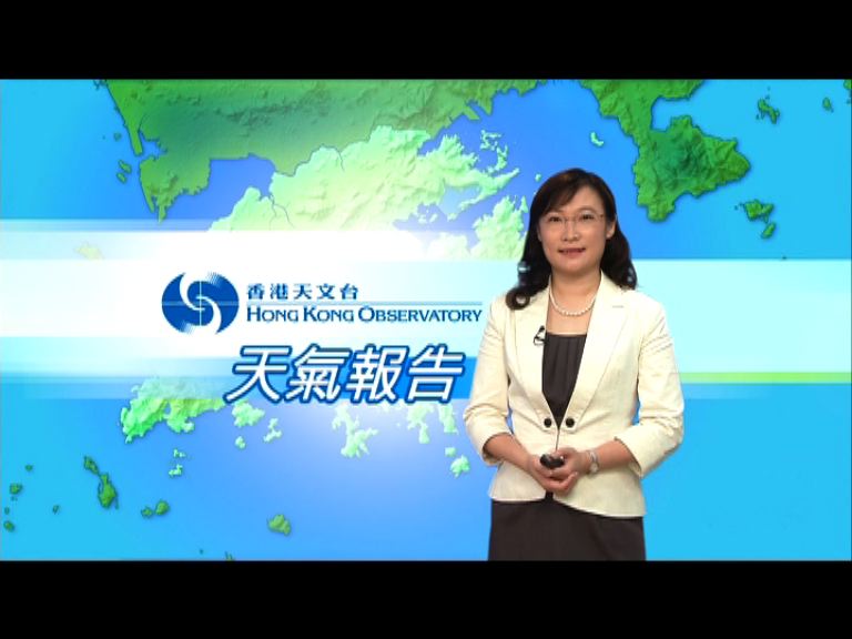 【天氣報告】 5月23日 Now 新聞