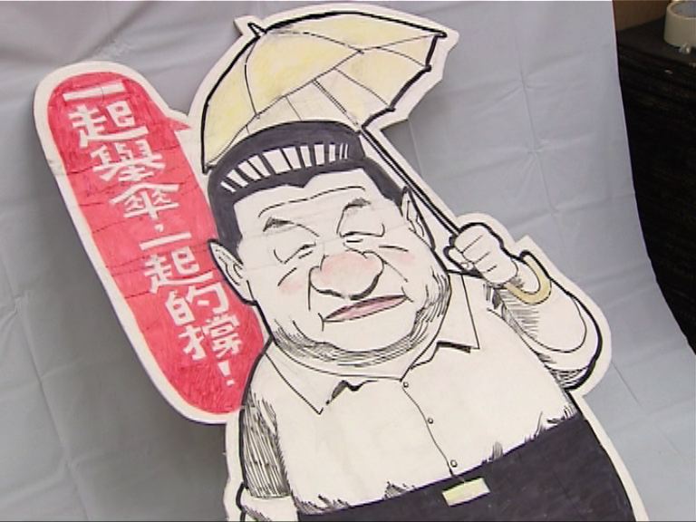 
佔中藝術品未來隨時參與社運