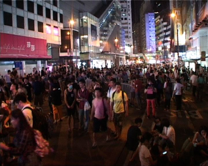 
銅鑼灣示威者表明與警方打游擊