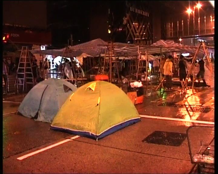 
過百人佔領尖沙咀廣東道