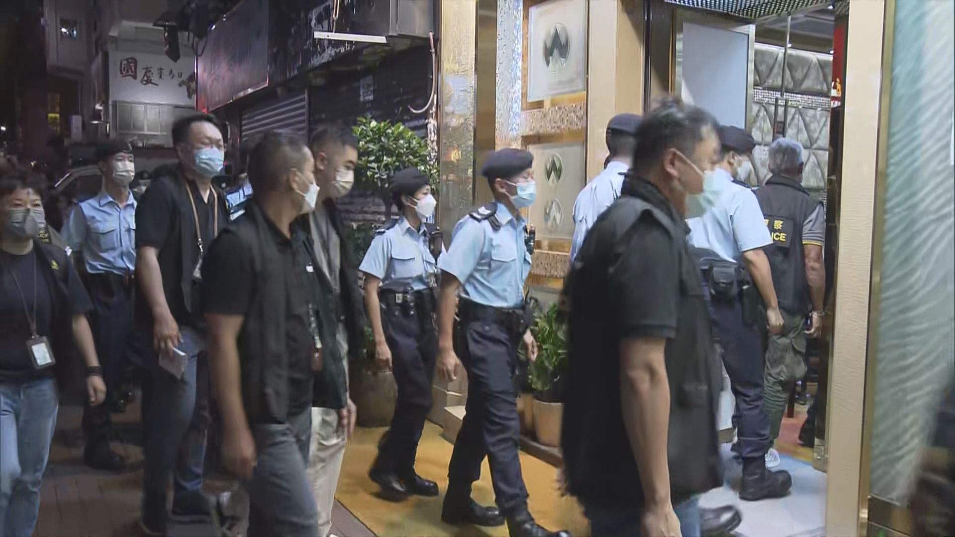 警方全港各區採取執法行動　打擊三合會活動