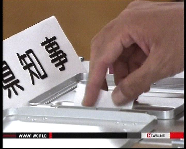 
沖繩縣知事選舉結果或影響搬遷基地計劃