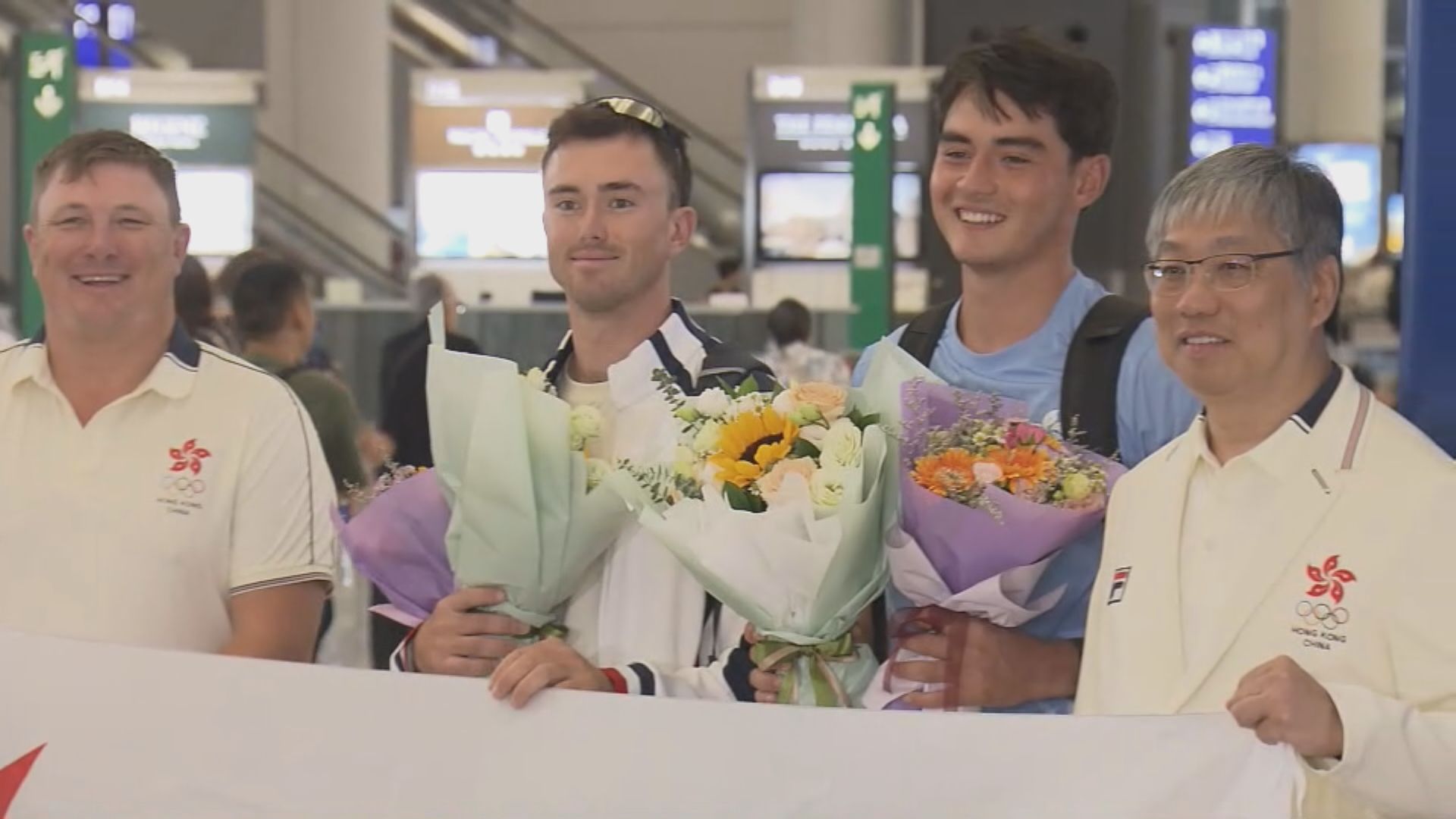 奧運港隊帆船代表貝俊龍及祥傑返港