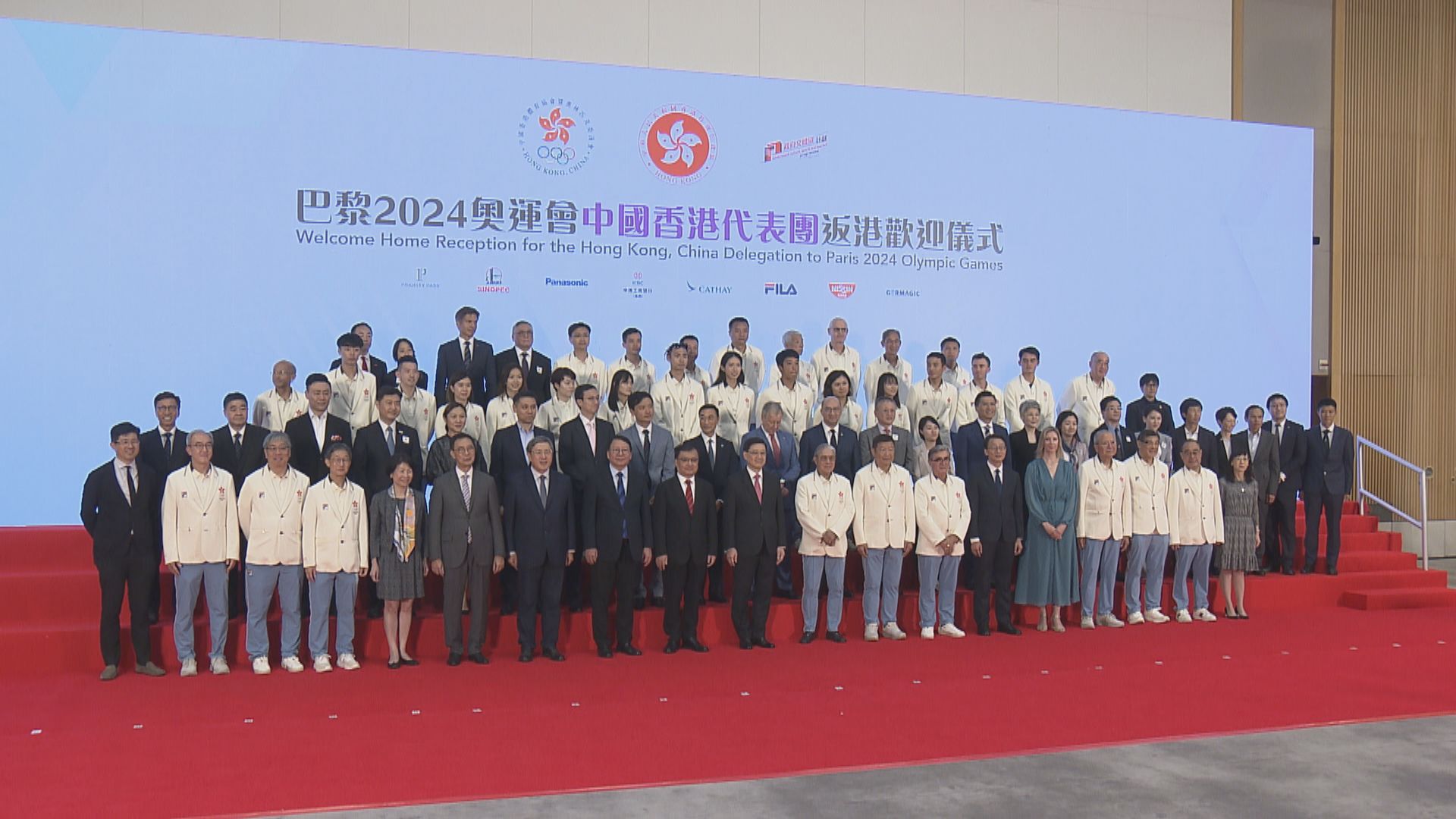 港隊奧運代表團冀港人繼續支持　李家超︰每位都是市民心中英雄 