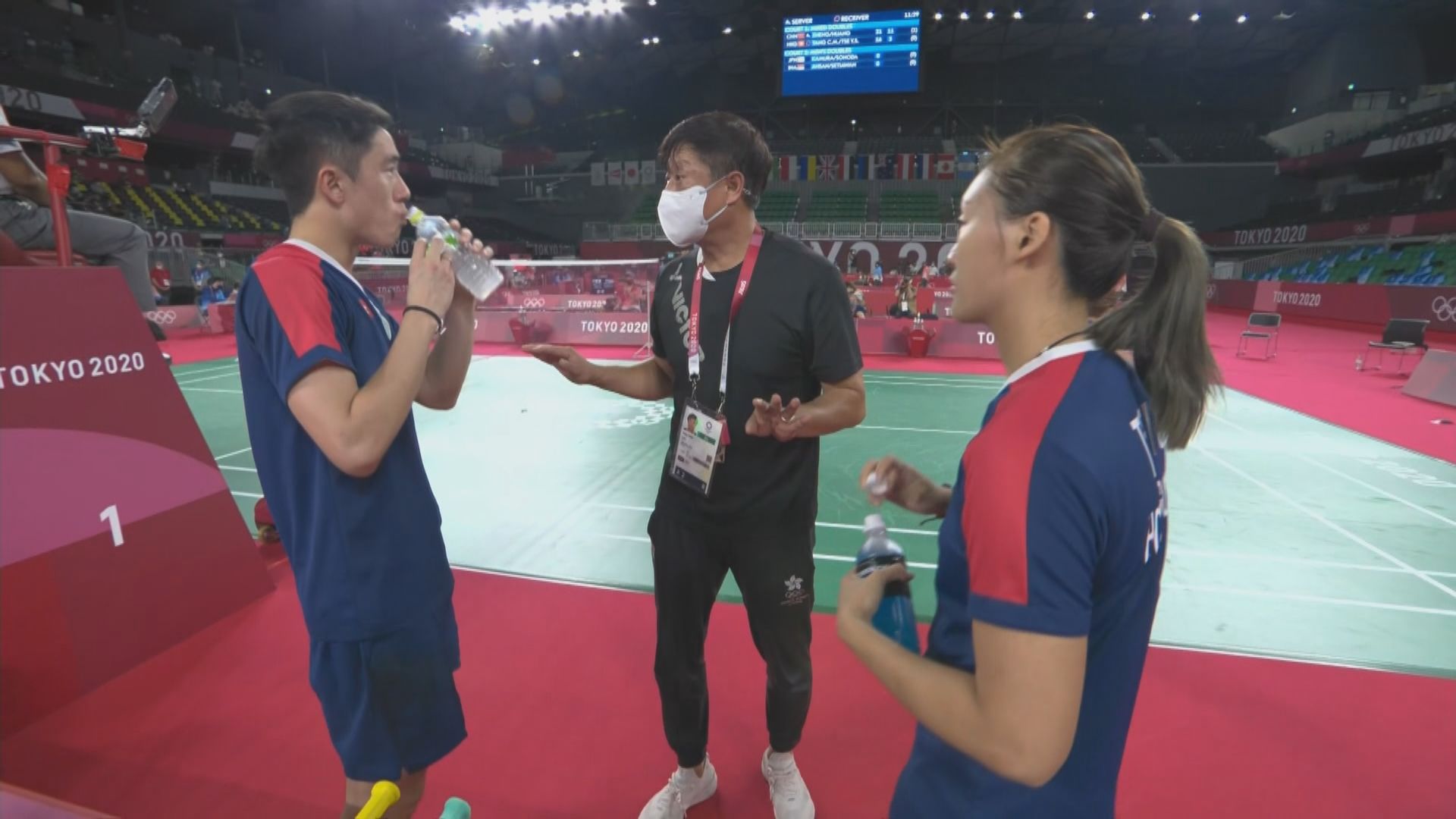羽毛球混雙準決賽港隊不敵國家隊　將與日本爭銅牌