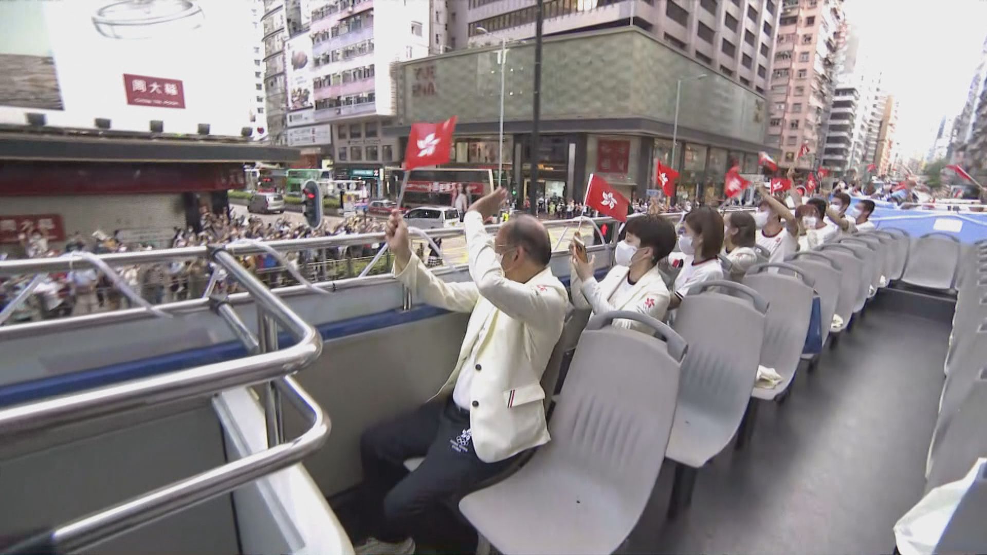 港隊奧運代表團周三早上巴士巡遊　接受市民祝賀