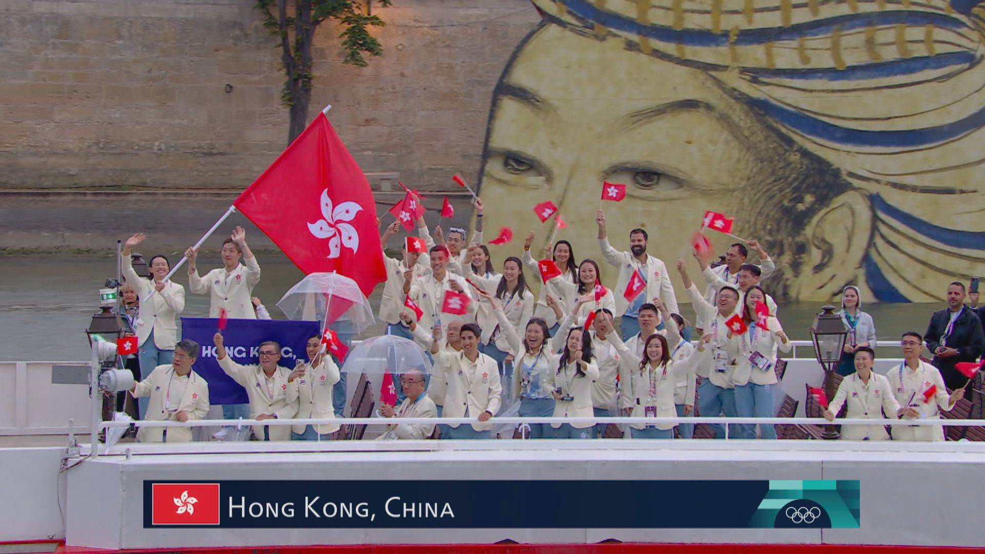 港隊奧運代表團周三早上巴士巡遊　接受市民祝賀