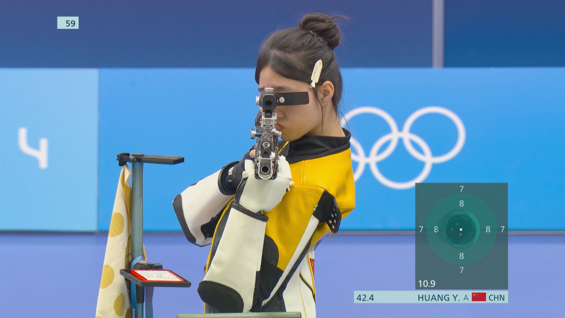 巴黎奧運女子10米氣步槍　國家隊代表黃雨婷摘銀