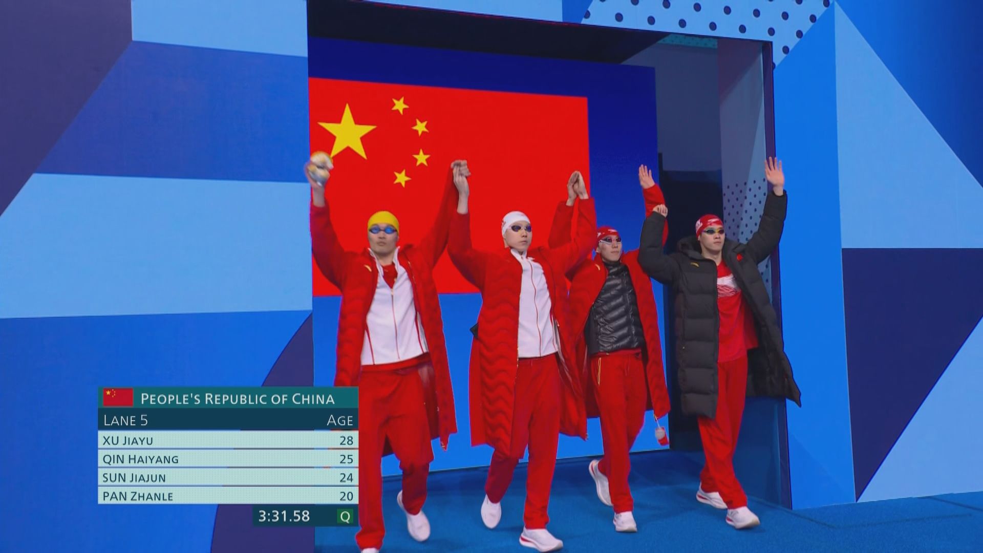 巴黎奧運男子4X100米混合泳接力　中國奪金