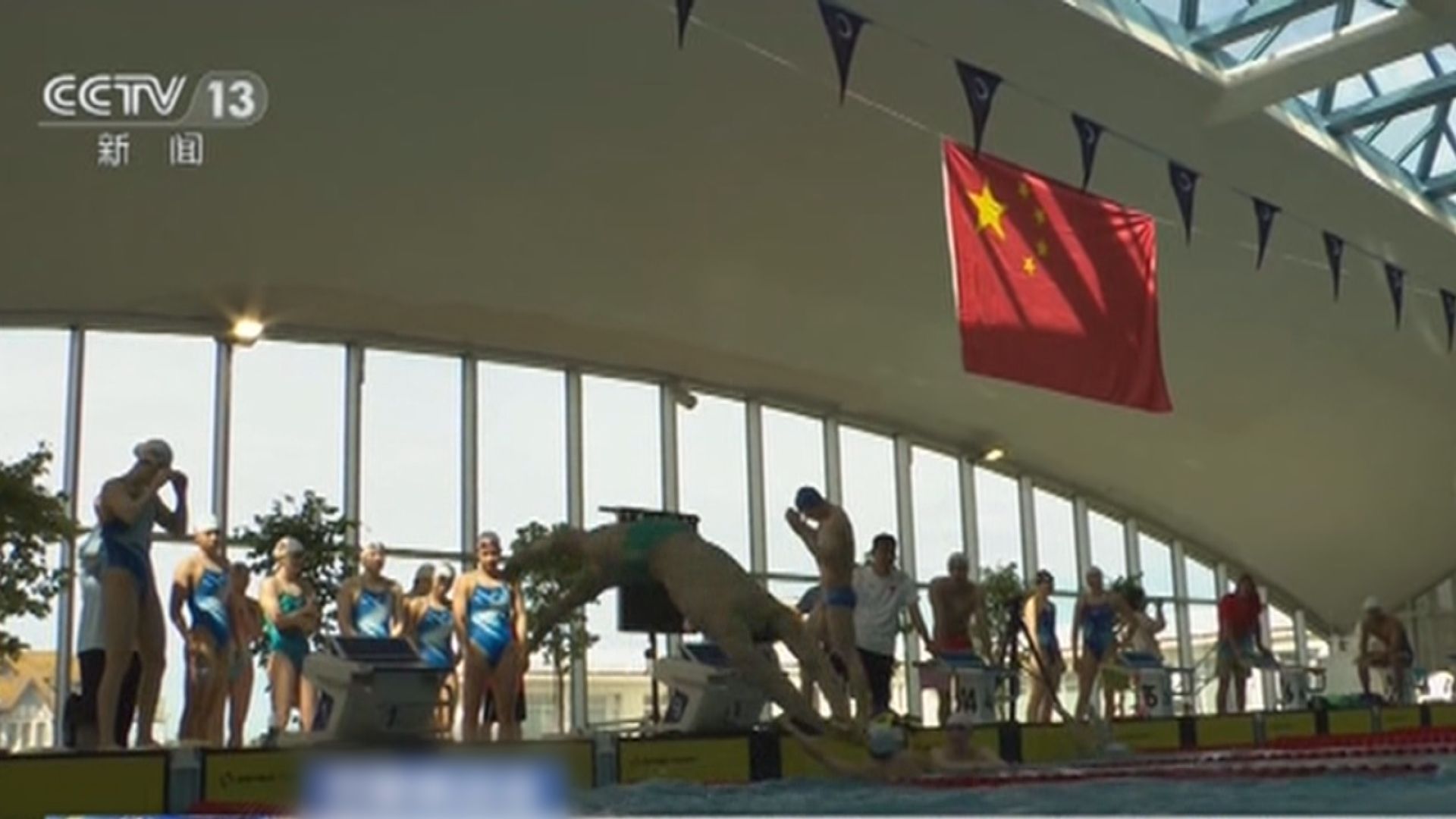世界泳聯：中國奧運游泳選手平均每人進行21次藥檢