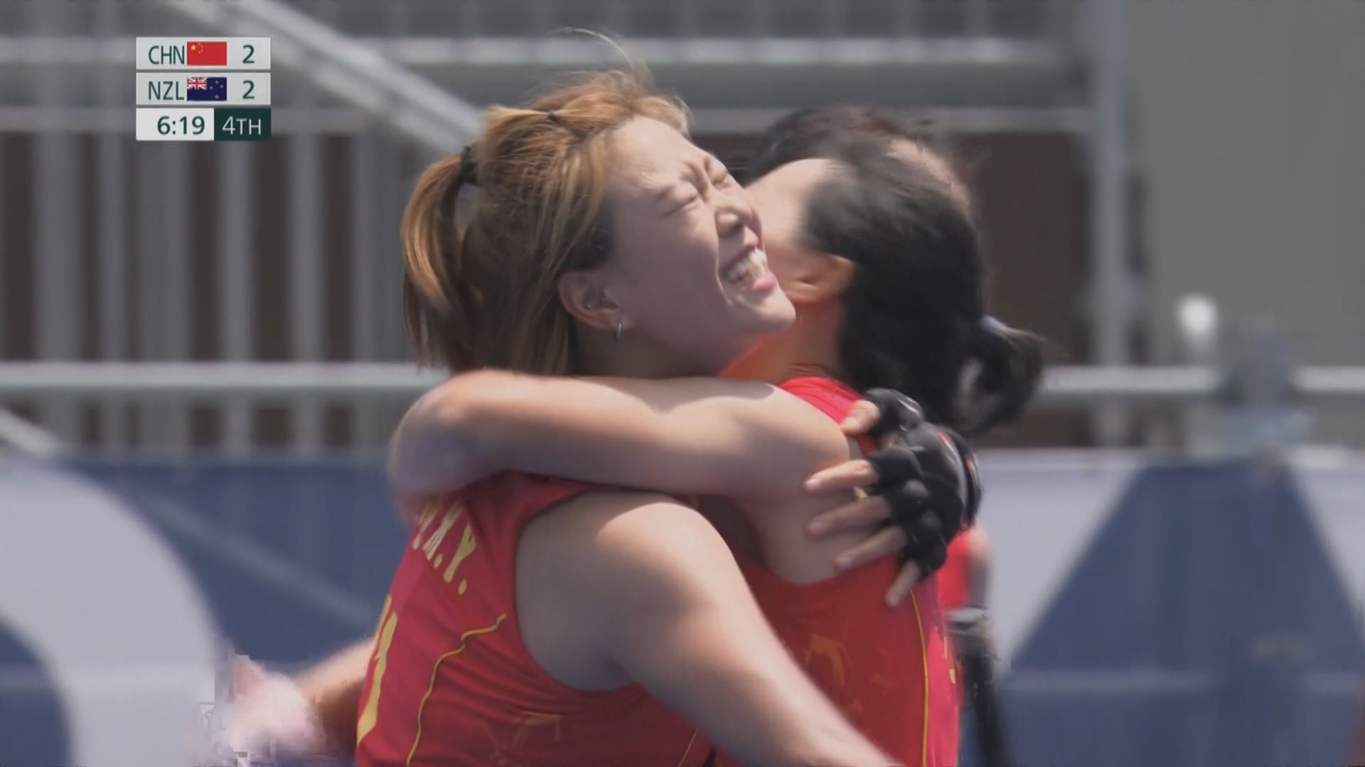 奧運女子曲棍球分組賽　中國3:2新西蘭