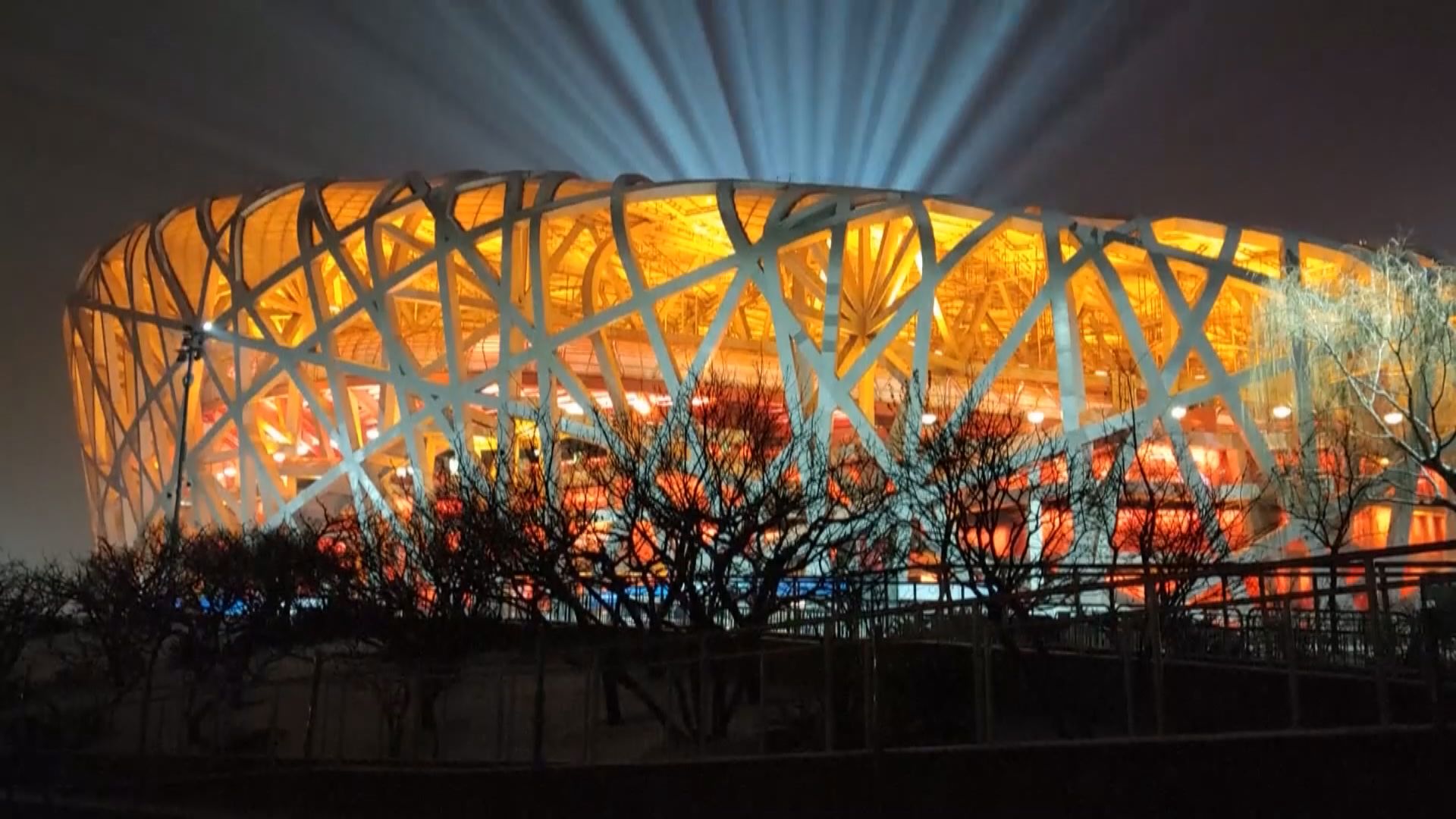 北京冬奧開幕式今晚8時於鳥巢舉行