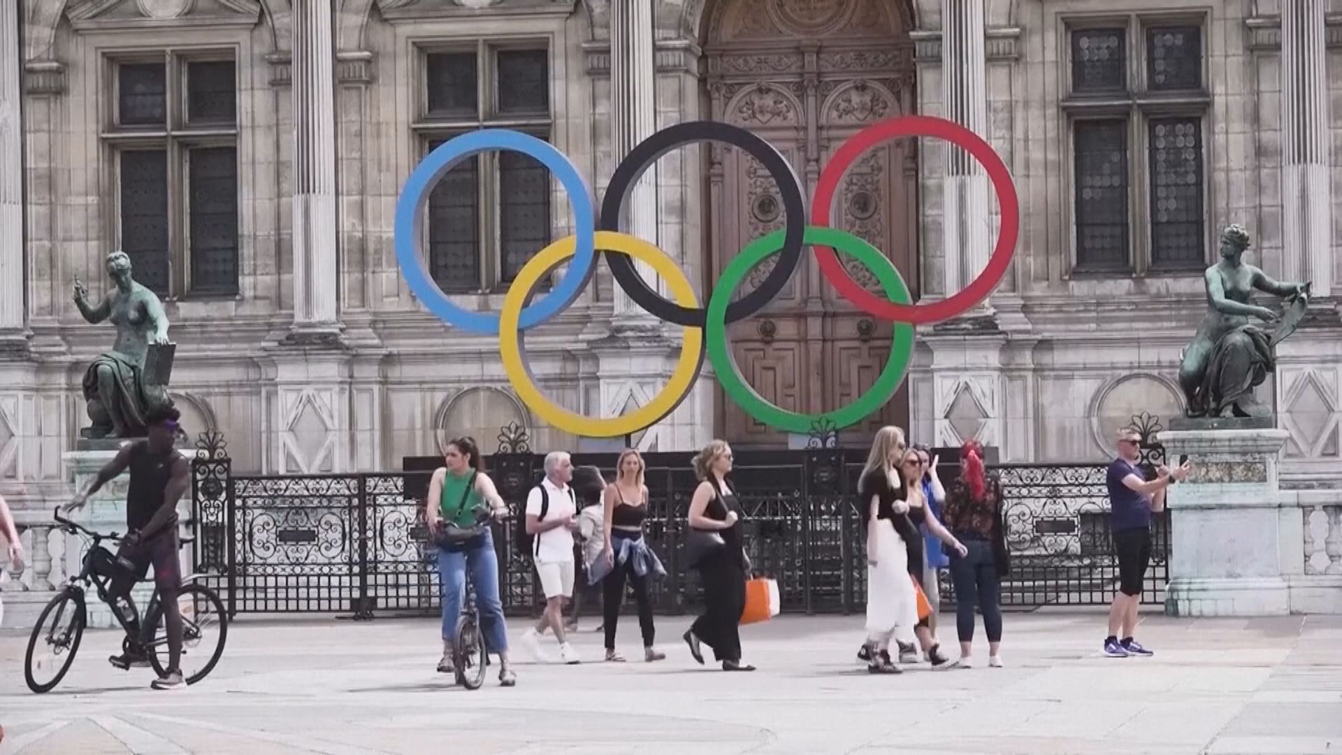 俄羅斯及白俄運動員不得參加巴黎奧運開幕禮選手亮相環節