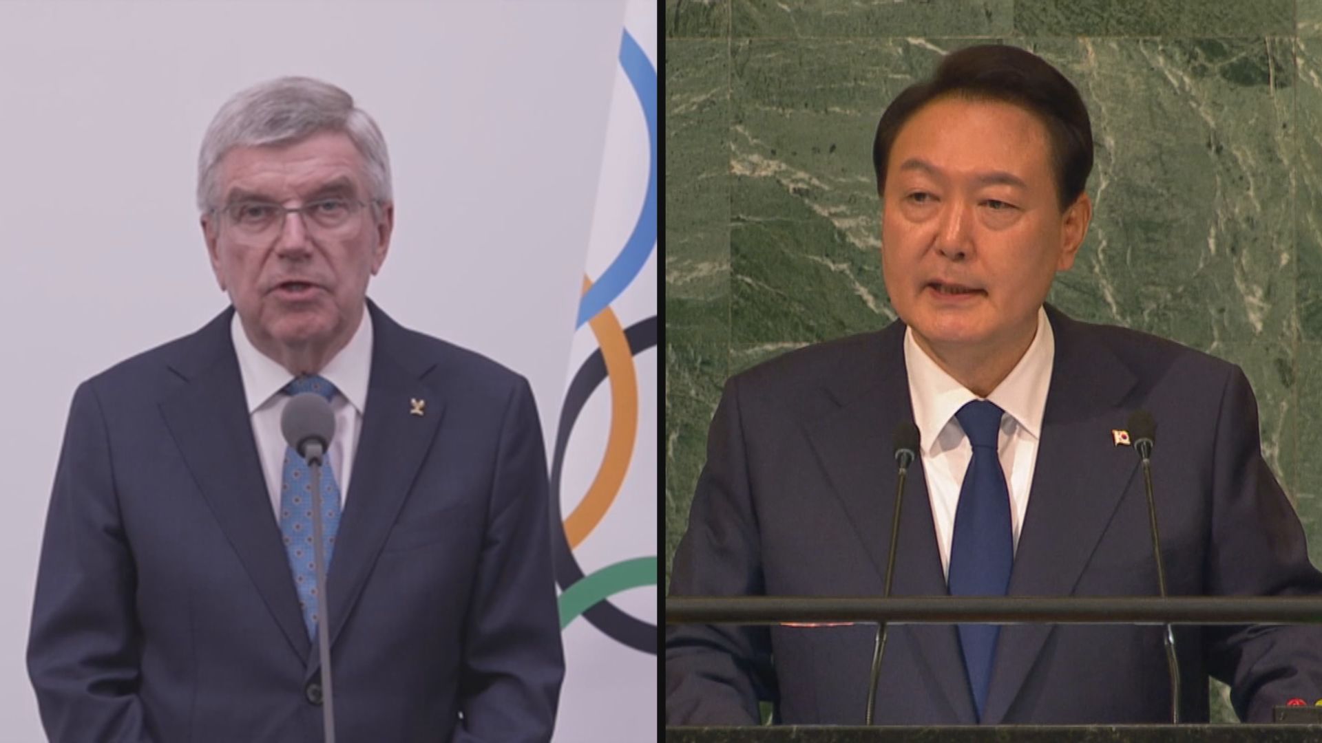 奧運開幕禮南韓國名被誤讀為北韓國名　巴赫致電尹錫悅致歉