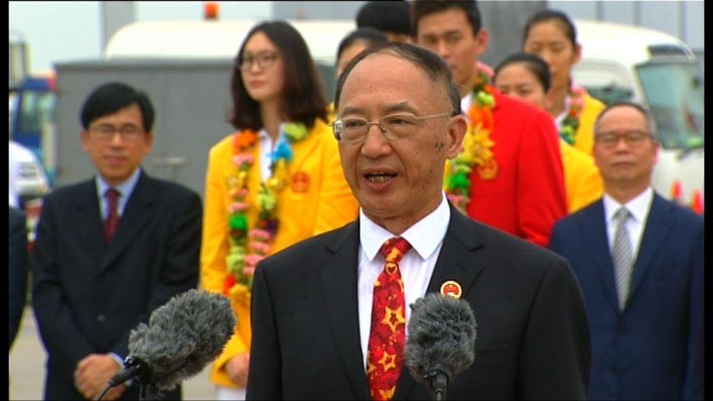 劉鵬：國家運動員取優績離不開香港支持