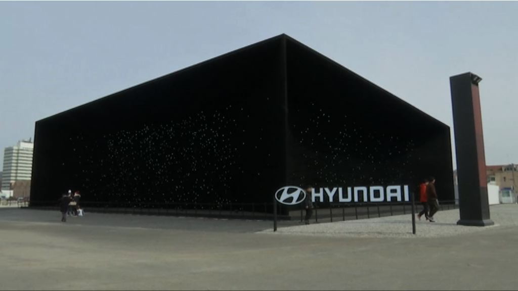 平昌冬奧展出世上最黑建築物