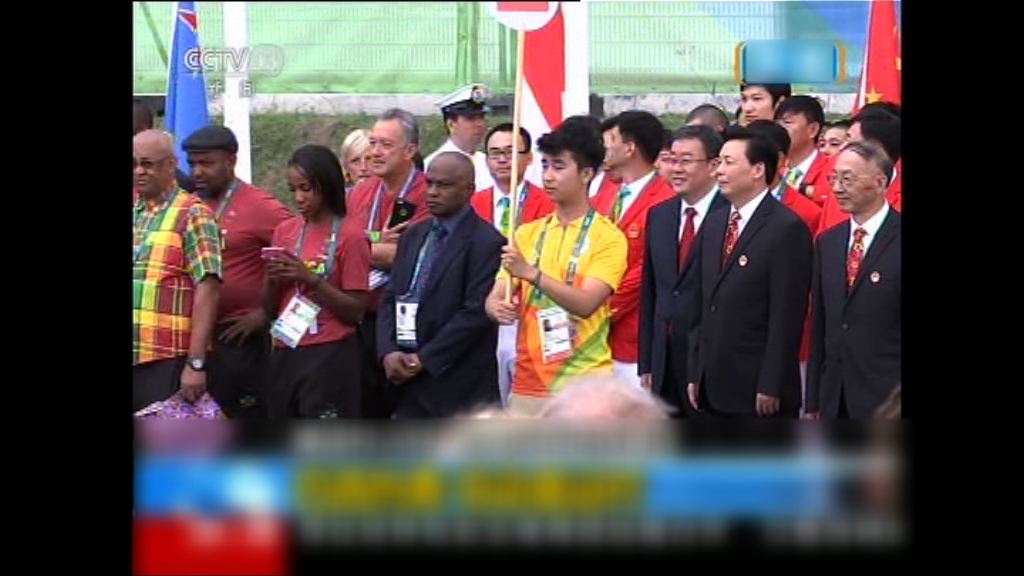 奧運選手村歡迎中國代表團入村