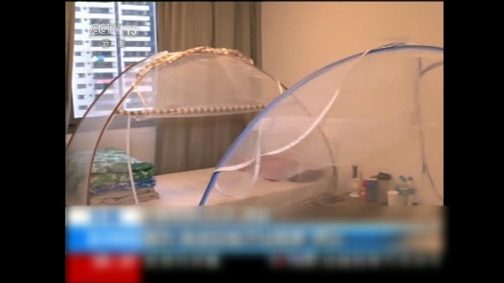 中國運動員自備蚊帳防蚊患