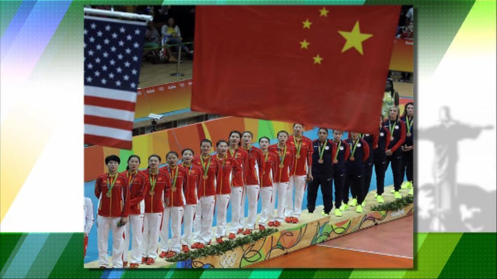 中國「錯版」國旗重現頒獎禮
