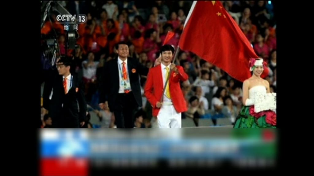 花劍選手雷聲　任中國奧運代表團持旗手