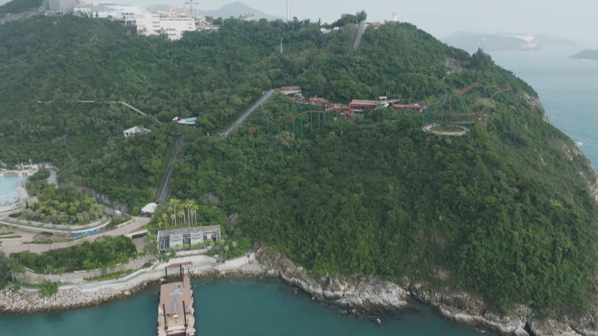 海洋公園山上園區　擬建笨豬跳過山車等多個歷險設施