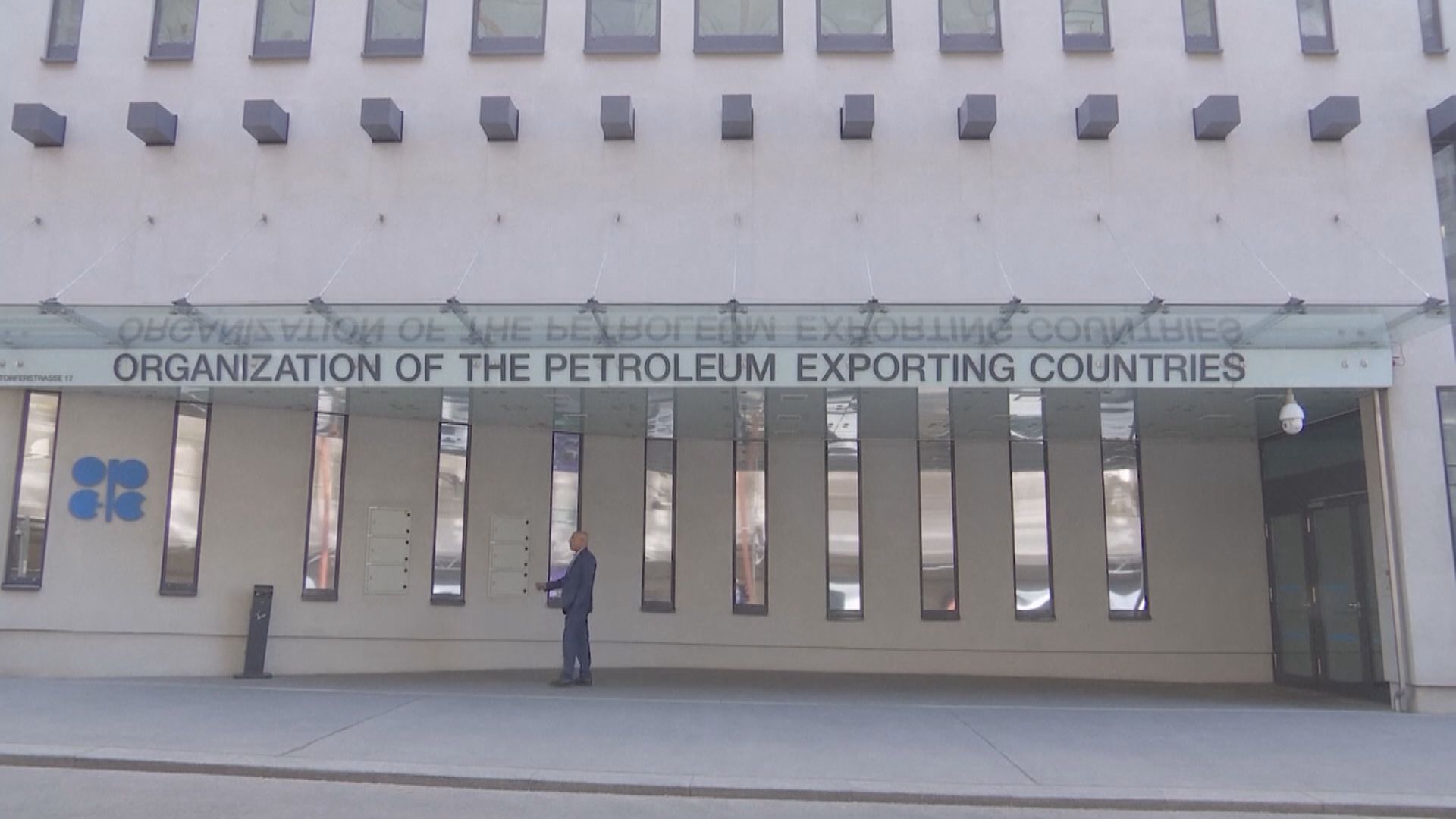 OPEC+成員國自願減產行動9月底結束
