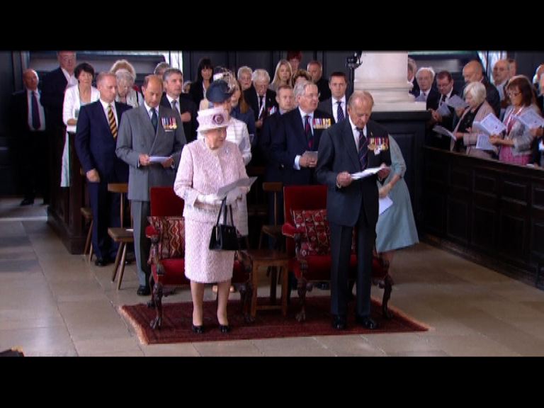 英女王出席對日勝利七十周年活動