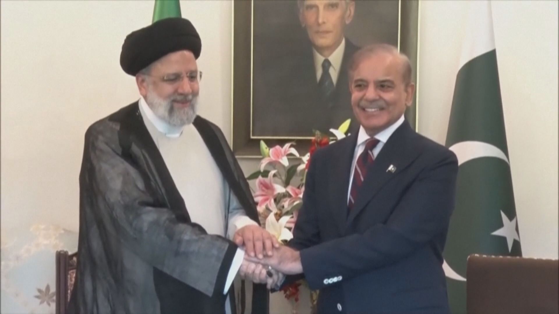 伊朗總統萊希訪問巴基斯坦 雙方同意加強經濟及安全合作
