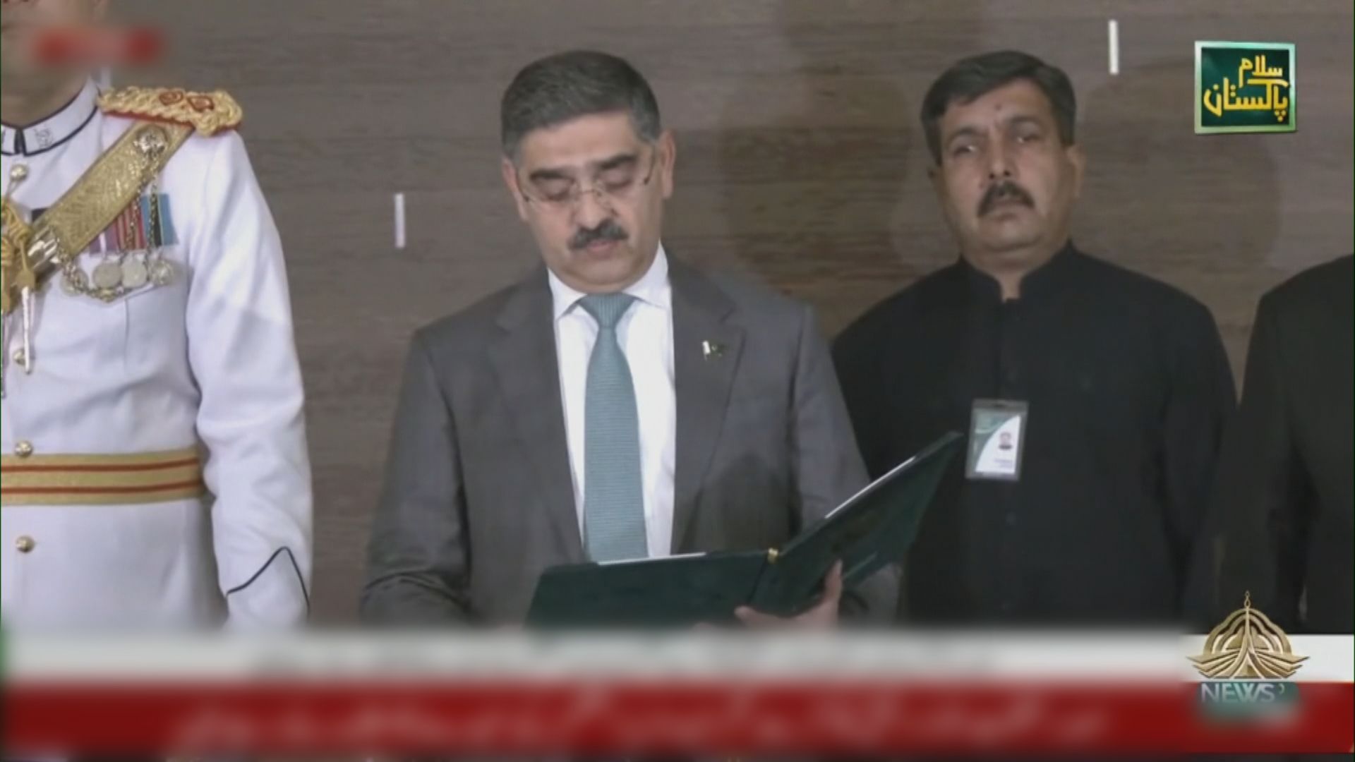 巴基斯坦獨立日 卡卡爾宣誓就任看守總理