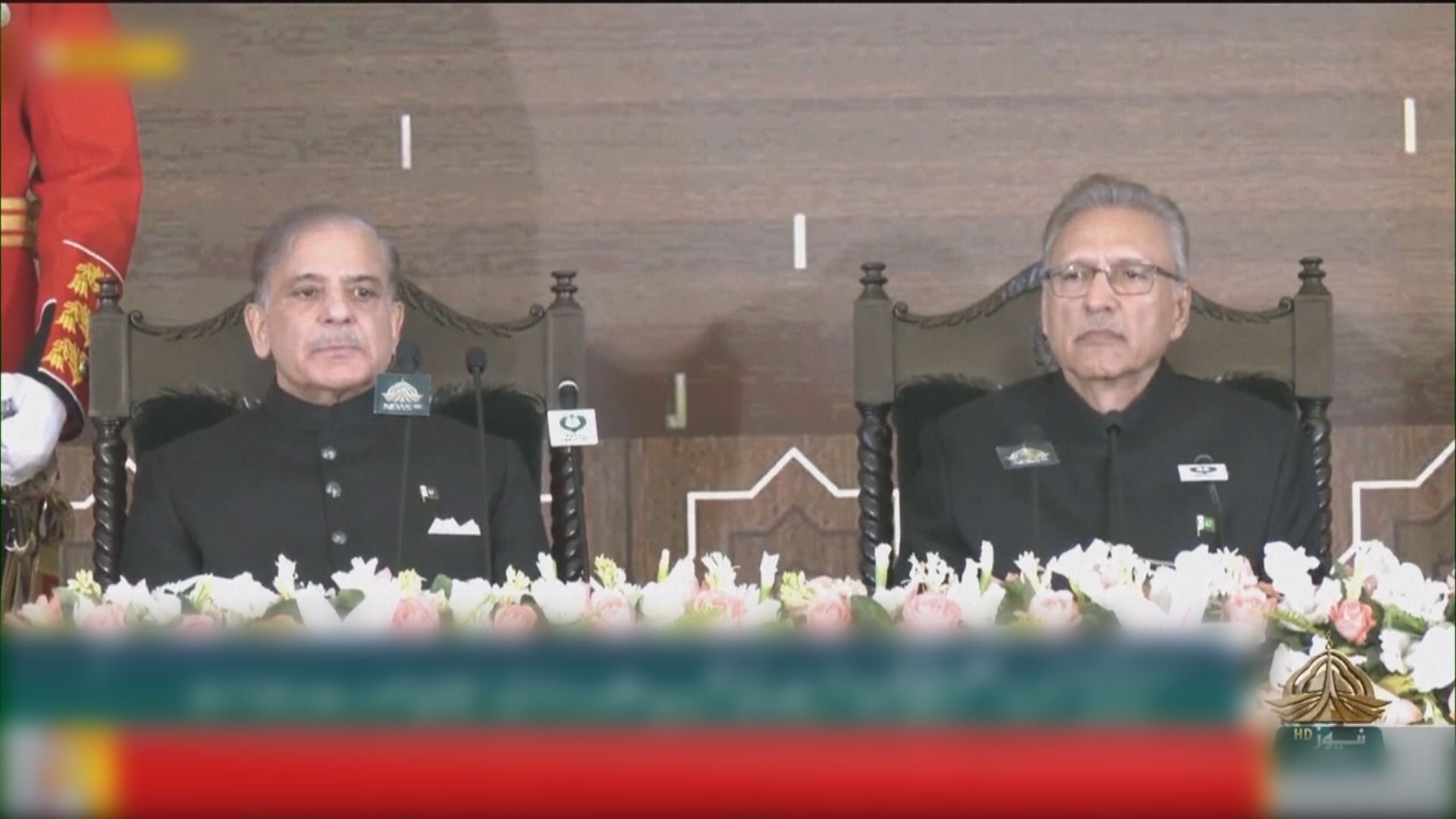 巴基斯坦新總理夏巴茲宣誓就職