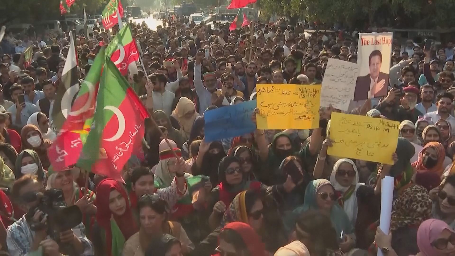 巴基斯坦大選點票完成 伊姆蘭汗支持者抗議舞弊