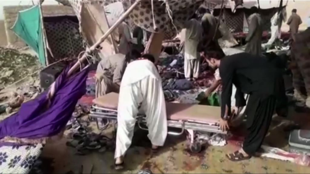 巴基斯坦自殺式炸彈襲擊128死