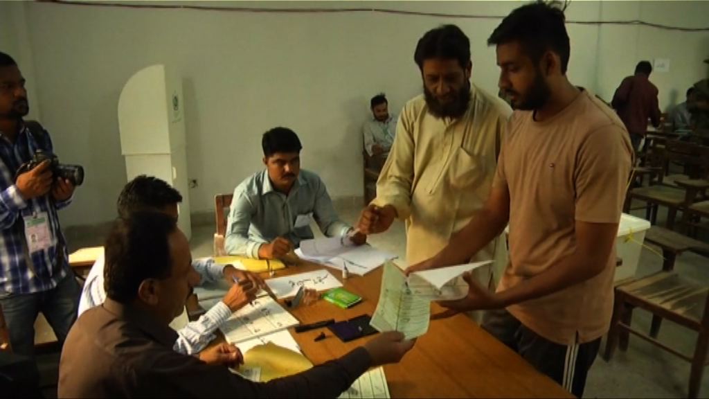 巴基斯坦國民議會選舉開始投票
