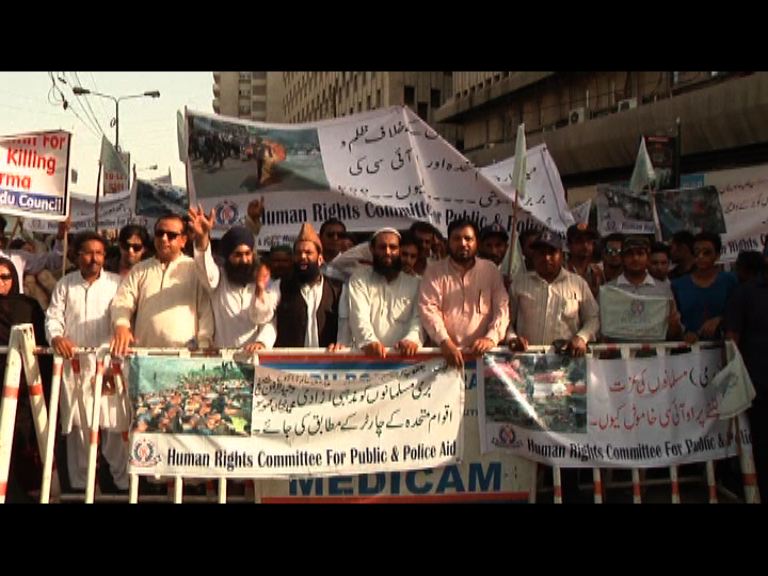巴基斯坦有示威促保護羅興亞人