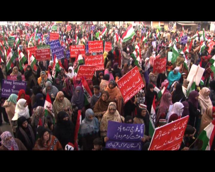 
巴基斯坦再有示威抗議學校遇襲