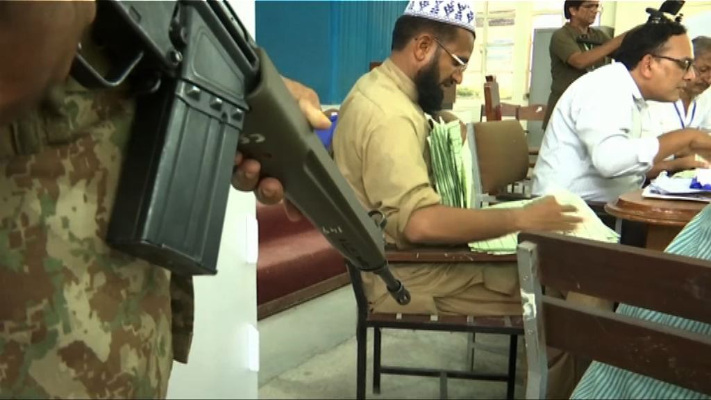 巴基斯坦大選點票過程慢　認受性被質疑