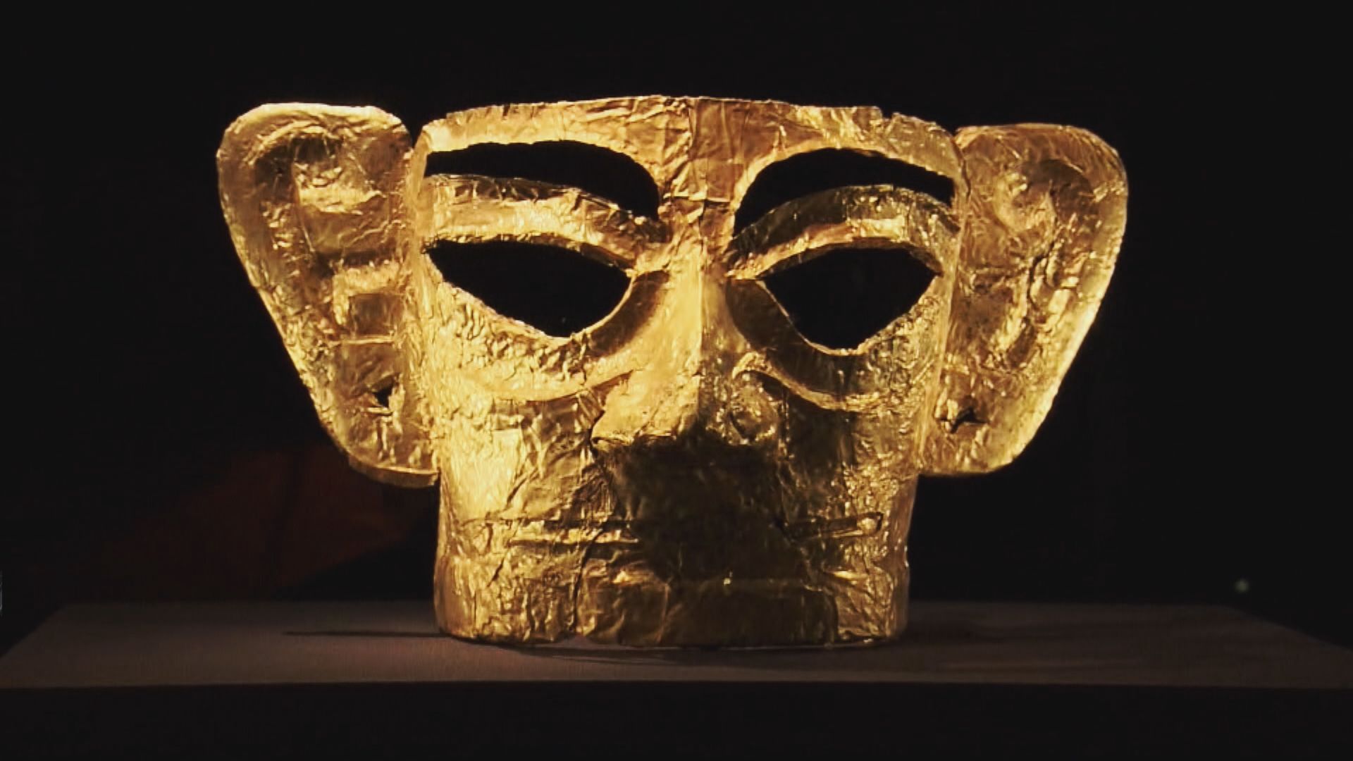 香港故宮明展出包括黃金面罩等120件三星堆文物