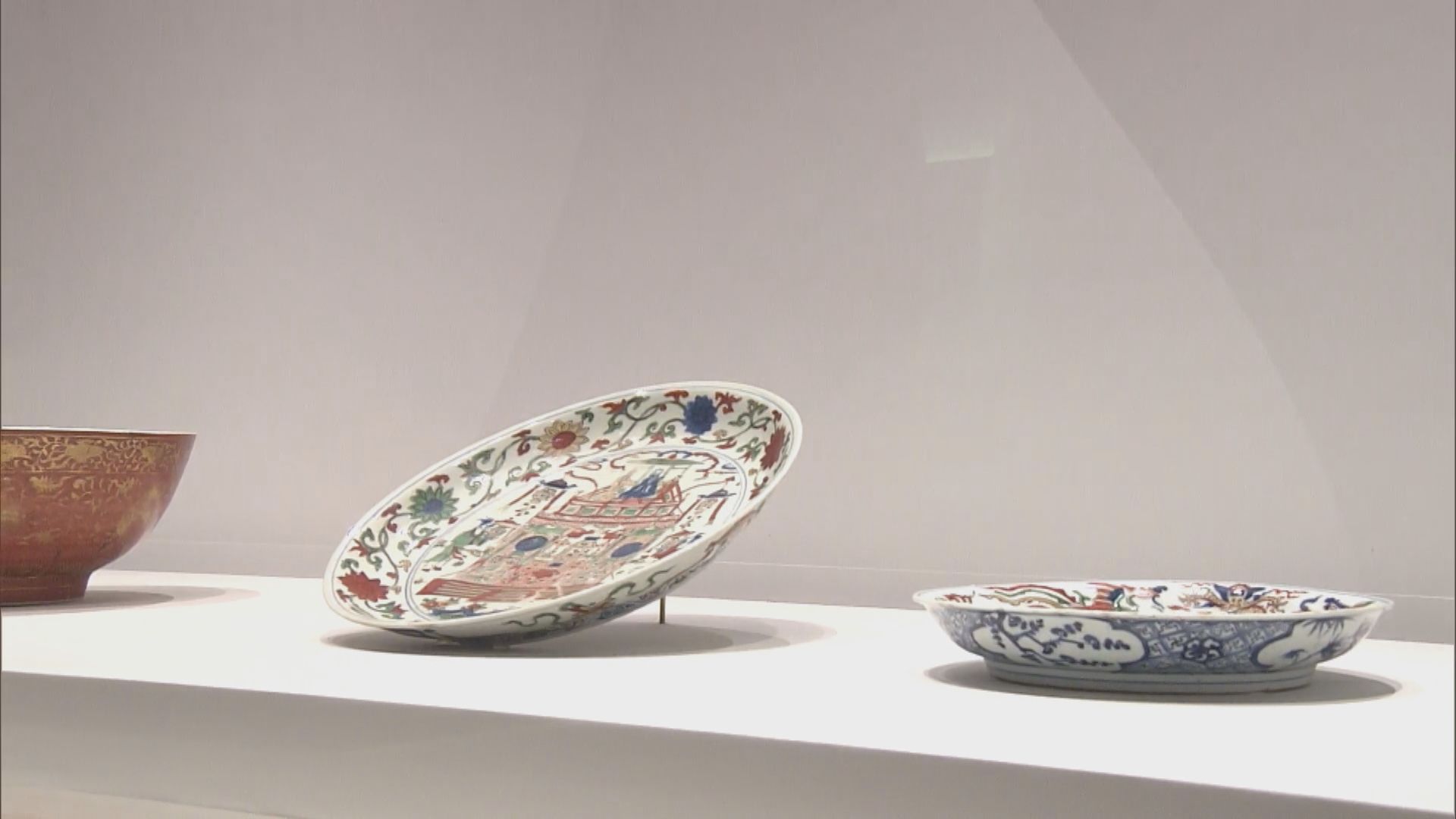 香港故宮文化博物館明代陶瓷展 包括21件國家一級文物