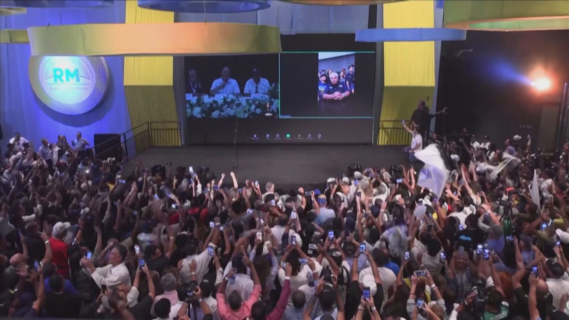 巴拿馬前安全部長穆利諾勝出總統選舉