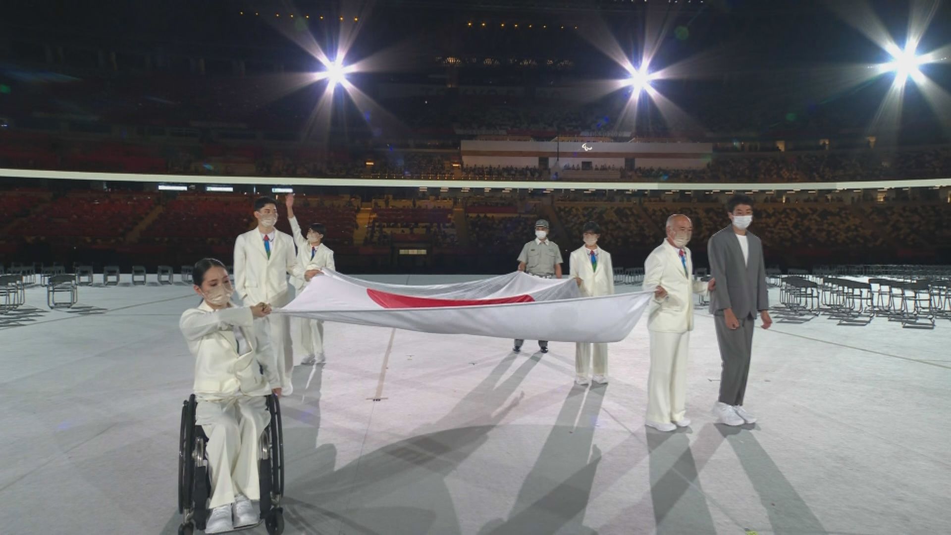 東京殘疾人奧運會如期揭幕