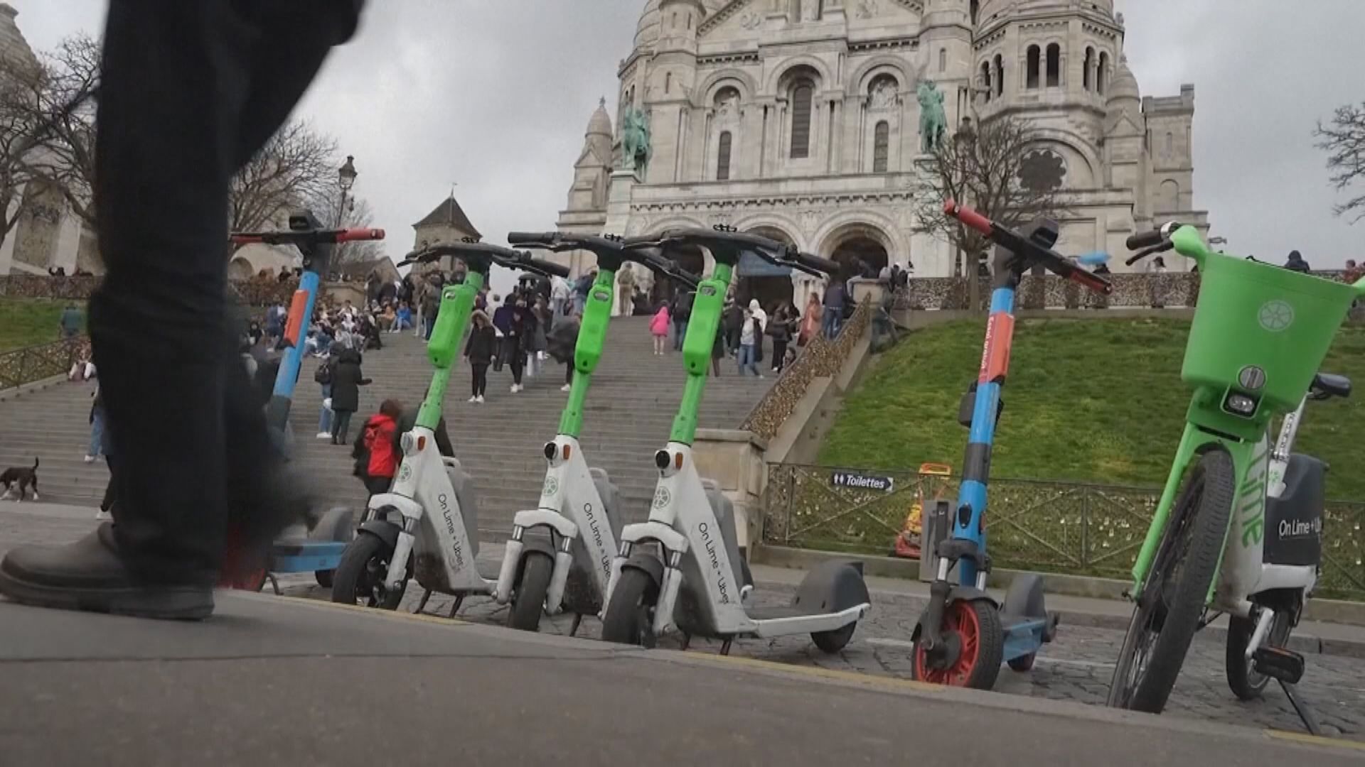 巴黎舉行公投　近9成人支持禁止共享電動滑板車