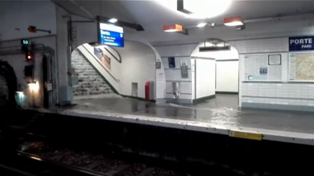 巴黎暴雨水浸　多個地鐵站一度關閉